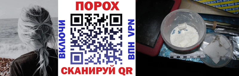 Amphetamine 97%  Купить где  Шадринск 