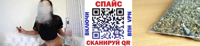 Купить где  Шадринск  Бутират 99% 