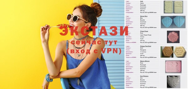 кокаин колумбия Переславль-Залесский