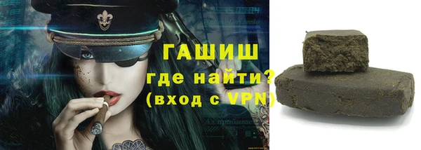 кокаин колумбия Переславль-Залесский