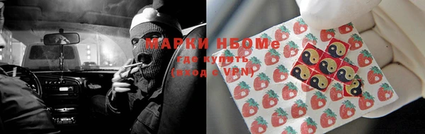 кокаин колумбия Переславль-Залесский