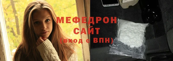 кокаин перу Пестово