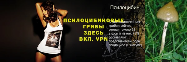 кокаин колумбия Переславль-Залесский