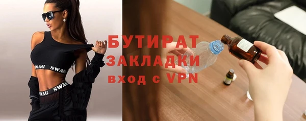 кокаин колумбия Переславль-Залесский