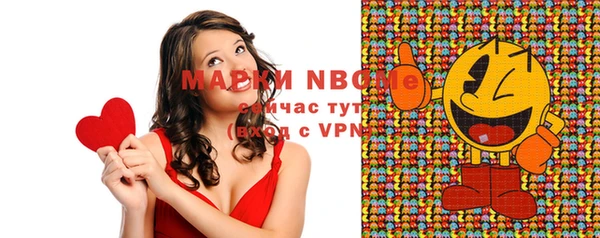 кокаин колумбия Переславль-Залесский