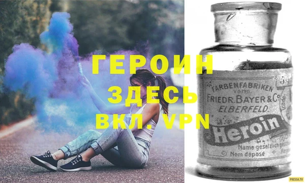 прущая мука Пересвет