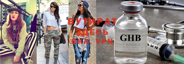 прущая мука Пересвет