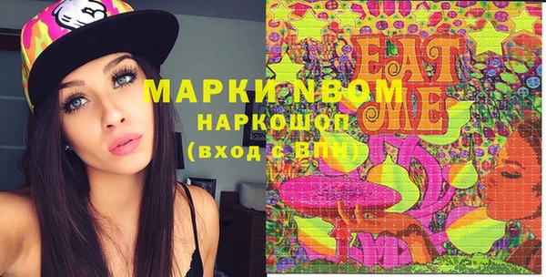 прущая мука Пересвет