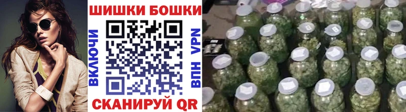 Конопля AK-47 Шадринск